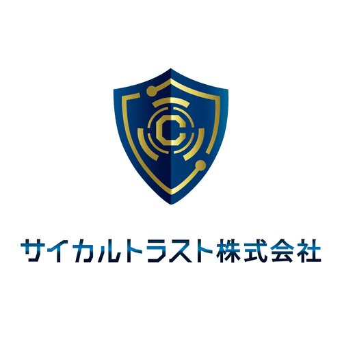 サイカルトラスト株式会社 avatar